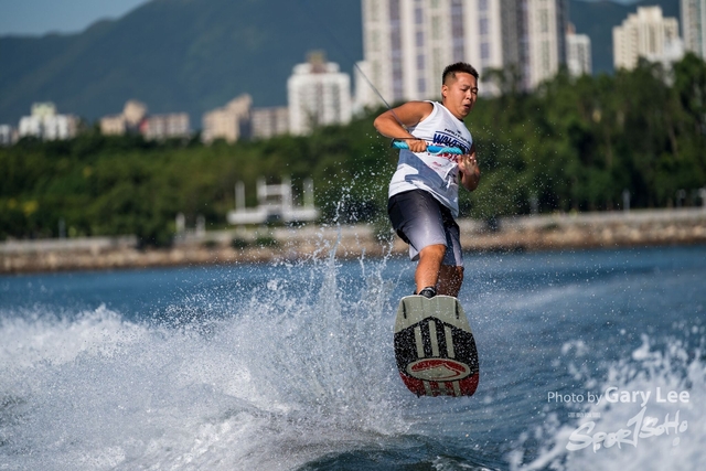 Nautique 0075