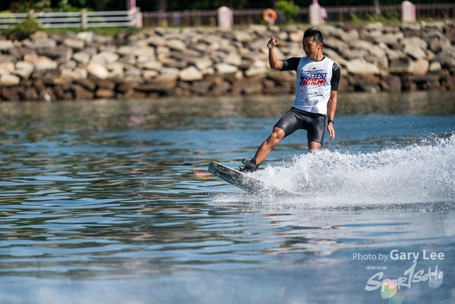 Nautique 0100