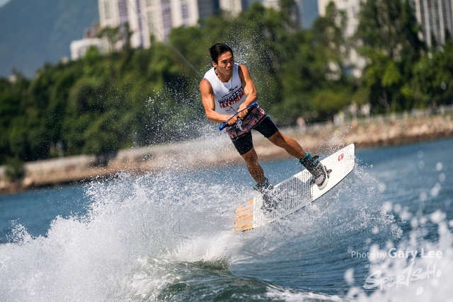 Nautique 0230