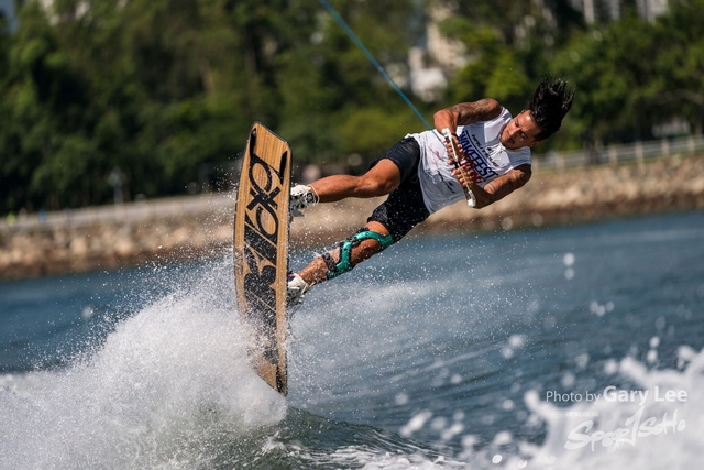 Nautique 0247
