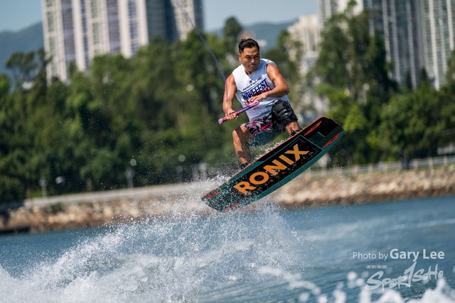 Nautique 0298