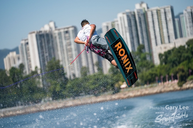 Nautique 0300
