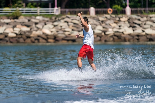 Nautique 0333