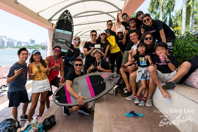 Nautique 0361