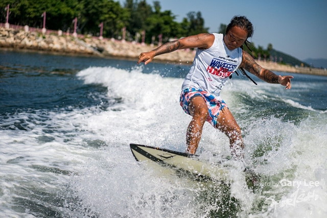 Nautique 0445
