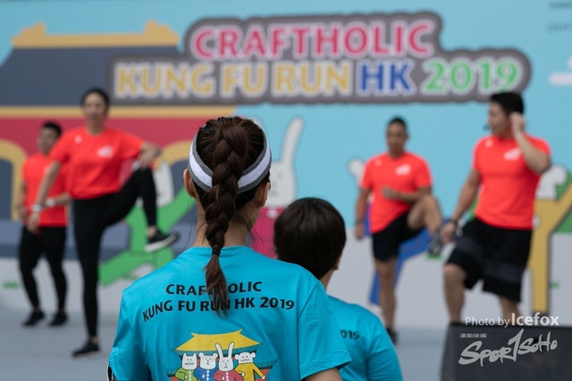 20190929_Craftholic_run_SOHO-76