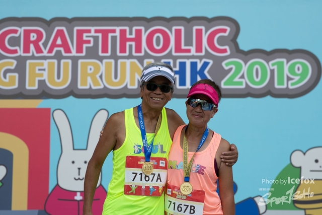 20190929_Craftholic_run_SOHO-520