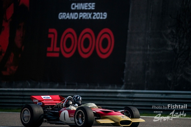 1CY00660