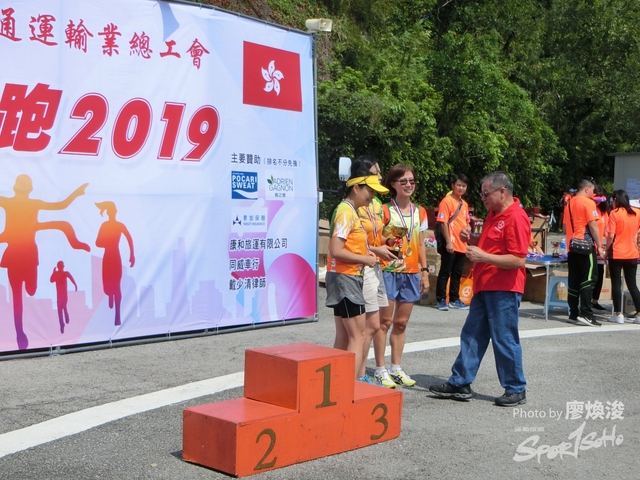 1-10-2019(105).JPG