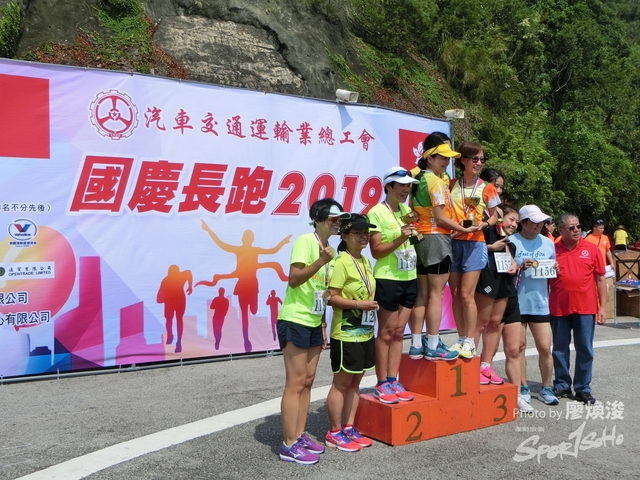1-10-2019(110).JPG