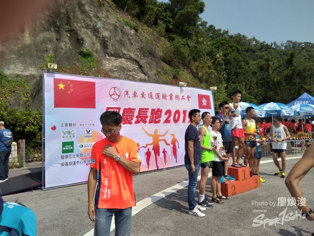 1-10-2019(138).JPG