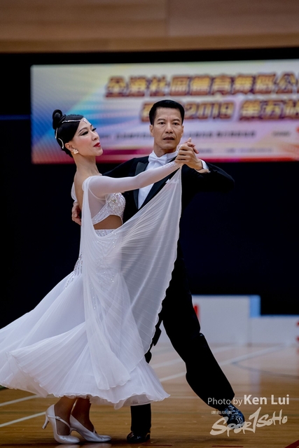 20191001 Dance 2100