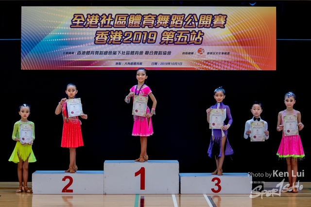 20191001 Dance 1241