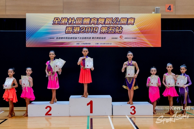 20191001 Dance 1252