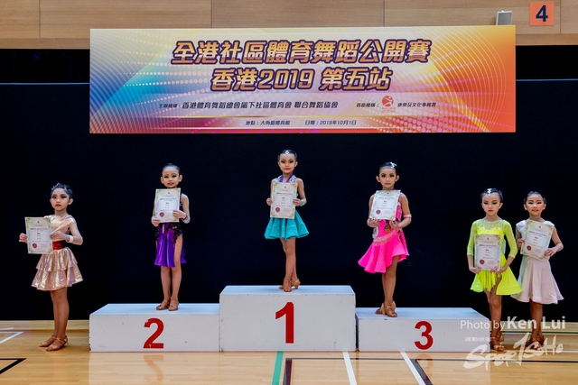 20191001 Dance 1253