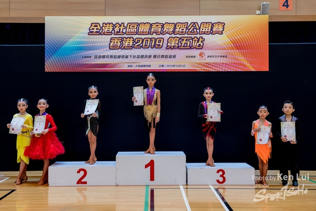 20191001 Dance 1254