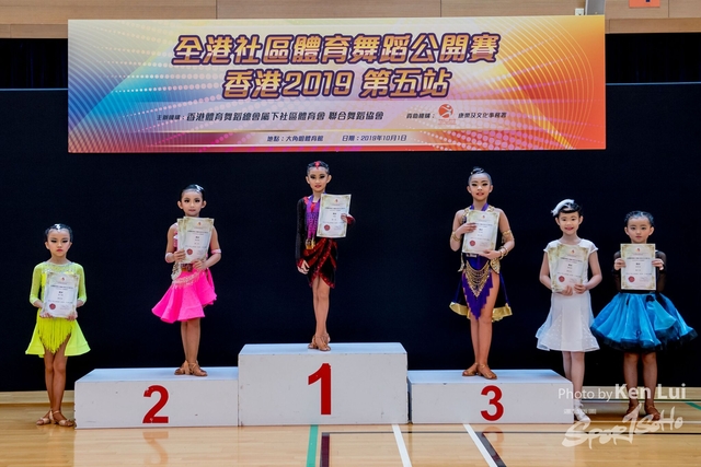 20191001 Dance 1256