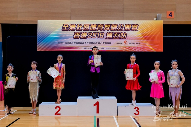 20191001 Dance 1600