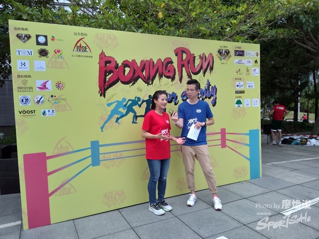 6-10-2019(130).JPG