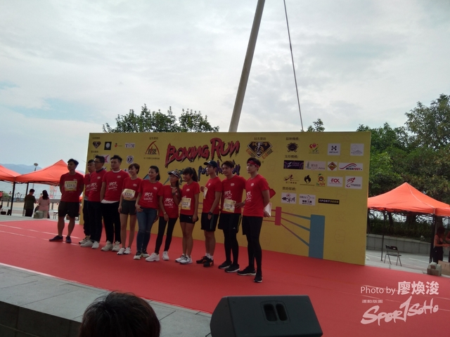 6-10-2019(132).JPG