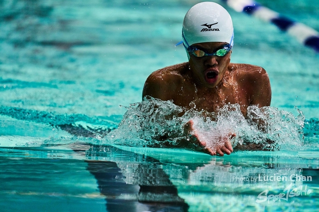 2019-10-09 Inter-School Swimming 2019-2020 D3_Kowloon 1 0356