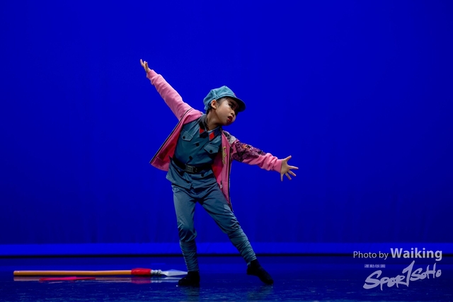2019-10-06 Solo Dance 1715