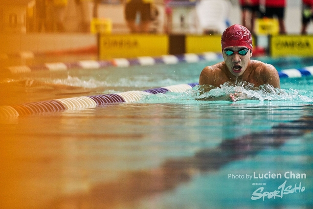2019-10-11 Inter-School Swimming Competition 2019-2020 D3 K2 0010