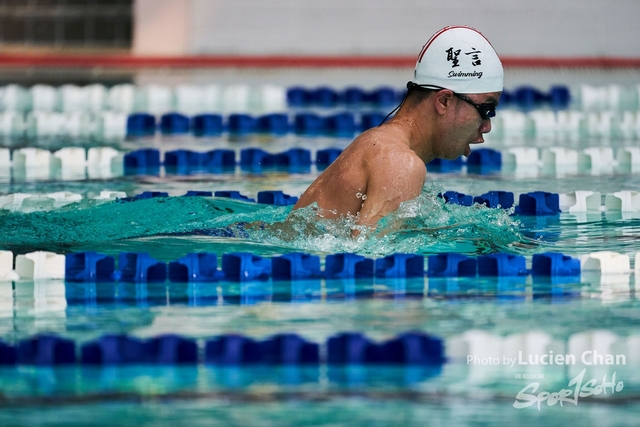 2019-10-11 Inter-School Swimming Competition 2019-2020 D3 K2 0029