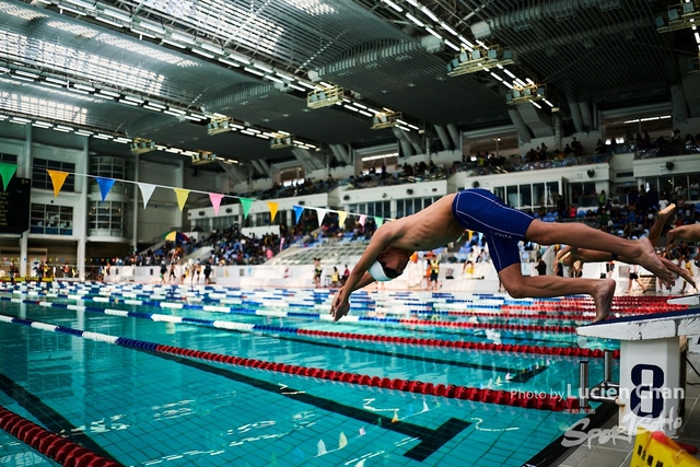 2019-10-11 Inter-School Swimming Competition 2019-2020 D3 K2 0075