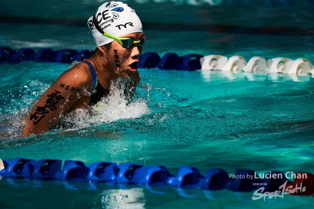 2019-10-11 Inter-School Swimming Competition 2019-2020 D3 K2 0095