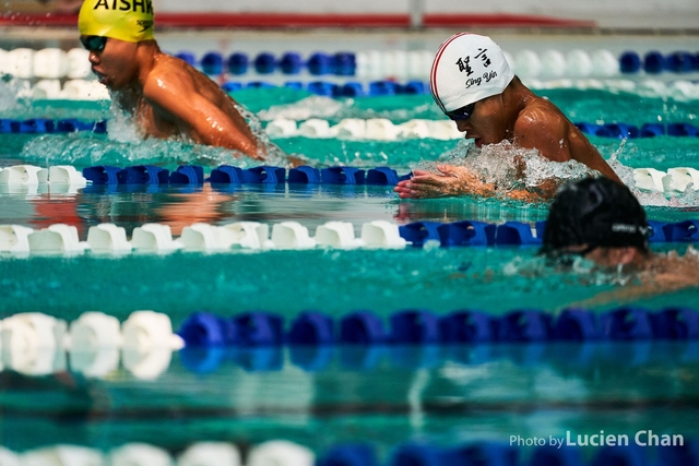 2019-10-11 Inter-School Swimming Competition 2019-2020 D3 K2 0167