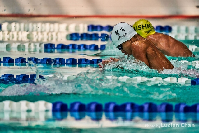 2019-10-11 Inter-School Swimming Competition 2019-2020 D3 K2 0170