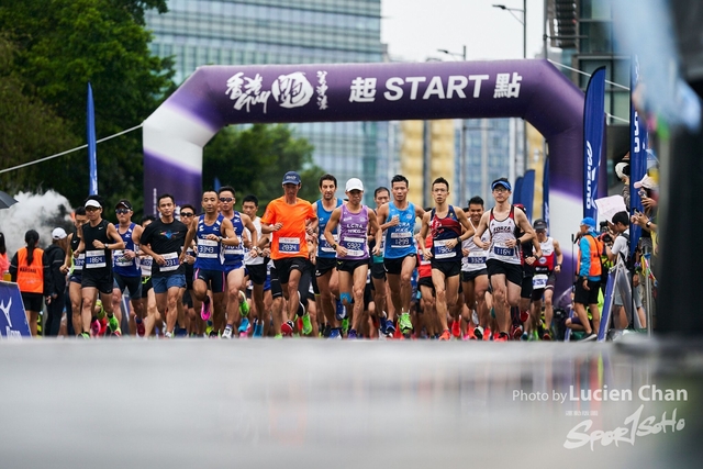 2019-10-13 Hong Kong Guy x Mizuno  0024
