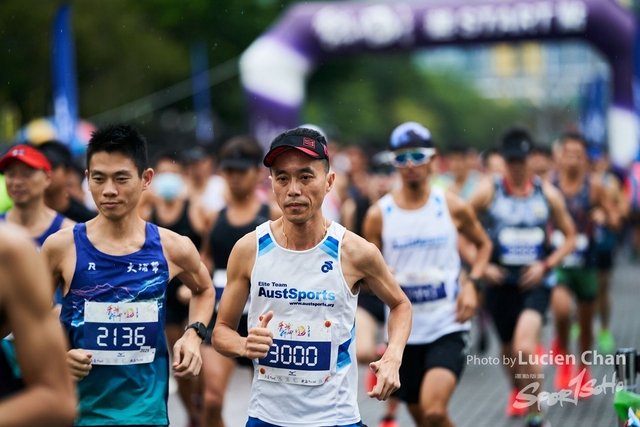 2019-10-13 Hong Kong Guy x Mizuno  0032