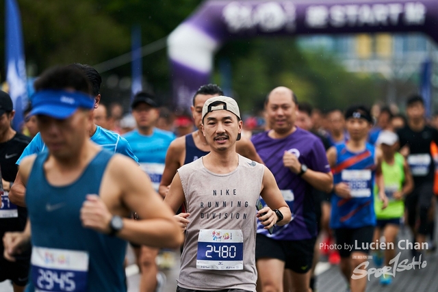 2019-10-13 Hong Kong Guy x Mizuno  0035