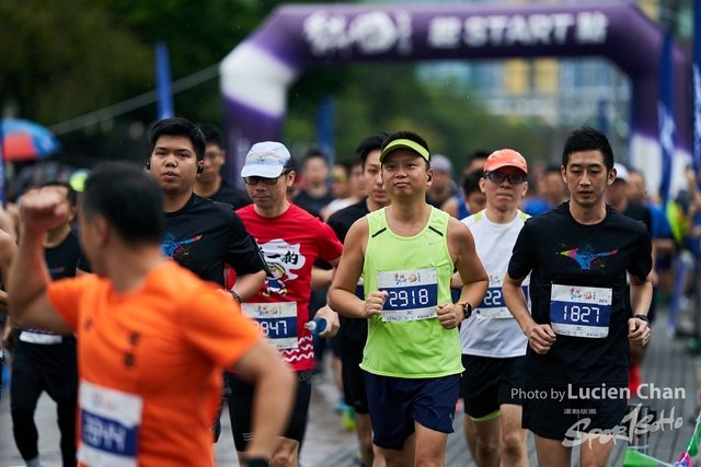 2019-10-13 Hong Kong Guy x Mizuno  0059