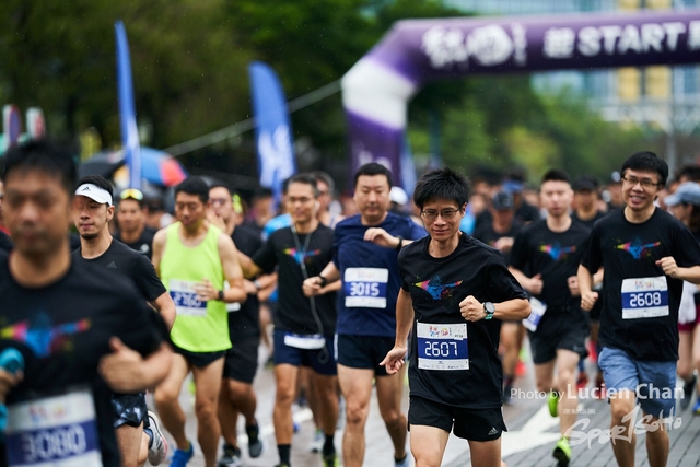 2019-10-13 Hong Kong Guy x Mizuno  0085