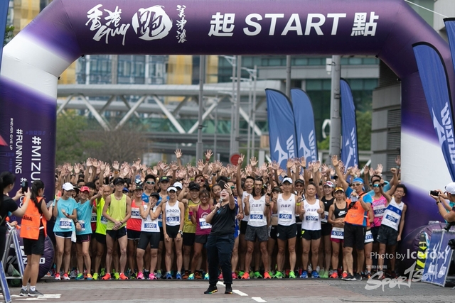 20191013_HK_Guy_Mizuno_Run_SOHO-85