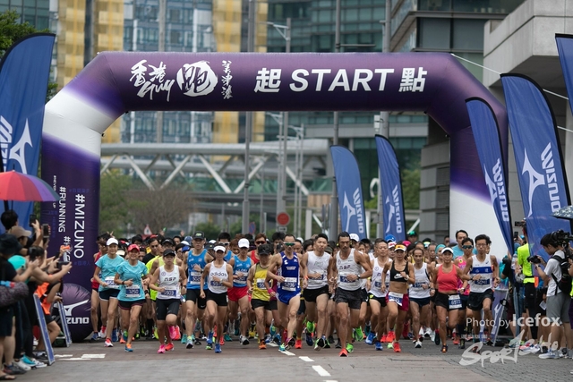 20191013_HK_Guy_Mizuno_Run_SOHO-86