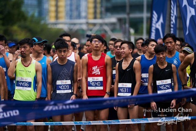 2019-10-13 Hong Kong Guy x Mizuno  0119