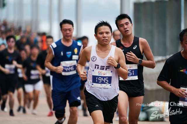 2019-10-13 Hong Kong Guy x Mizuno  0209