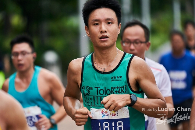 2019-10-13 Hong Kong Guy x Mizuno  0244