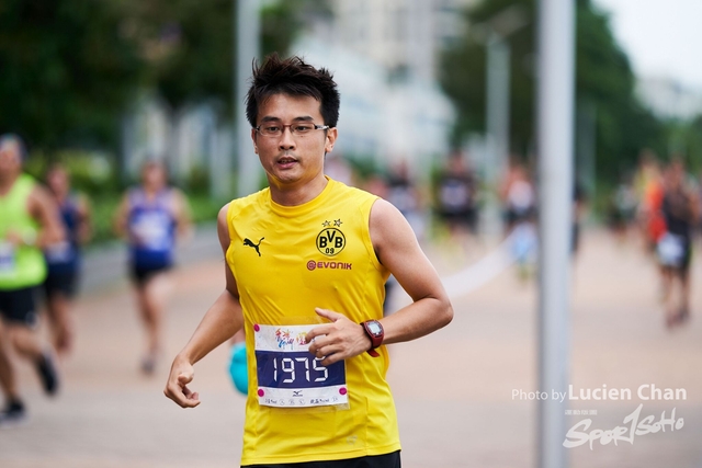 2019-10-13 Hong Kong Guy x Mizuno  0253