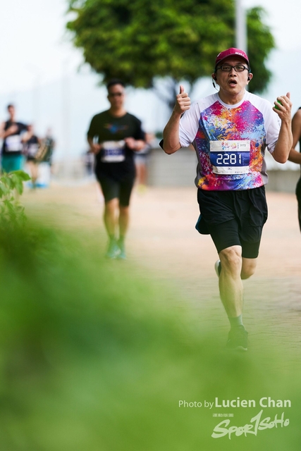 2019-10-13 Hong Kong Guy x Mizuno  0313