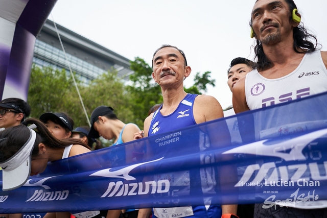 2019-10-13 Hong Kong Guy x Mizuno  0330