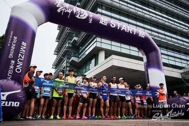 2019-10-13 Hong Kong Guy x Mizuno  0333