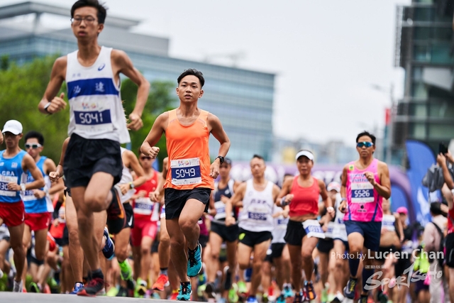 2019-10-13 Hong Kong Guy x Mizuno  0339
