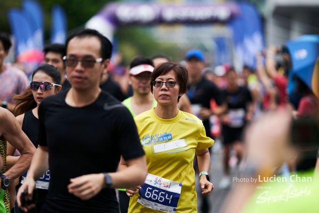2019-10-13 Hong Kong Guy x Mizuno  0347