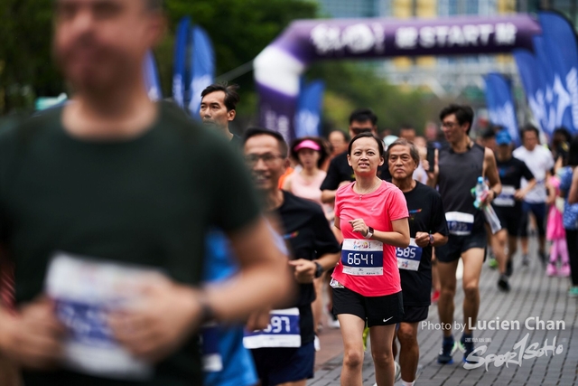 2019-10-13 Hong Kong Guy x Mizuno  0385