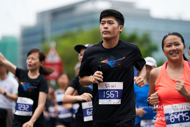 2019-10-13 Hong Kong Guy x Mizuno  0396
